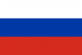 Flag of Russia svg.png