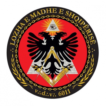 GL Albanien-Logo.jpg
