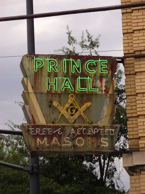 PrinceHall1.jpg
