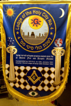 Israel - Lodge of the Holy City No. 4 .jpg