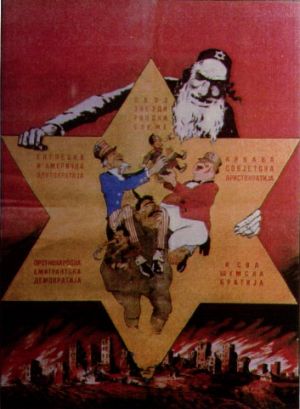 Draža Mihailović propaganda poster.jpg