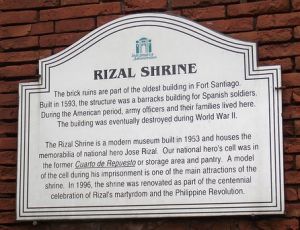 Rizal Shrine.jpg