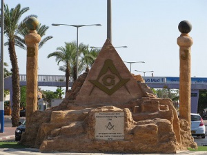 Freemason-monument.jpg